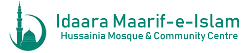 Idaara Maarif-e-Islam